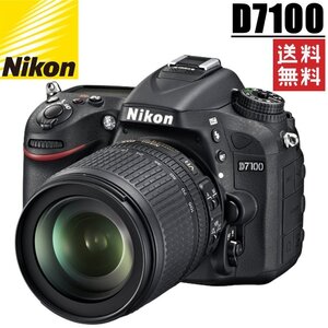 ニコン Nikon D7100 AF-S 18-105mm レンズセット デジタ