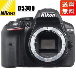 ニコン Nikon D5300 ボディ デジタル一眼レフ カメラ 中古