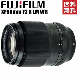 富士フイルム FUJIFILM FUJINON XF 90mm F2 R LM WR 大口径 単焦点望遠レンズ ミラーレス カメラ 中古