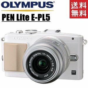 OLYMPUS PEN Lite E-PL5 レンズキット ホワイト