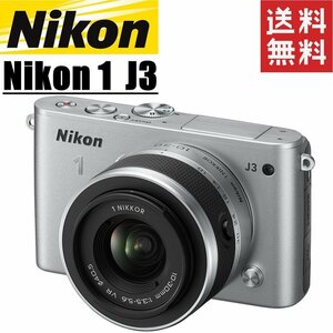 ニコン Nikon 1 J3 レンズキット シルバー ミラーレス カメラ レンズ 中古