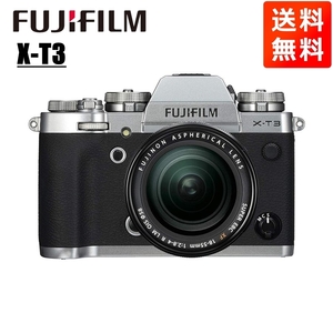  Fuji Film FUJIFILM X-T3 18-55mm линзы комплект серебряный беззеркальный однообъективный камера б/у 