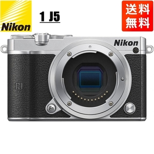 ニコン Nikon 1 J5 ボディ シルバー ミラーレス一眼 カメラ 中古