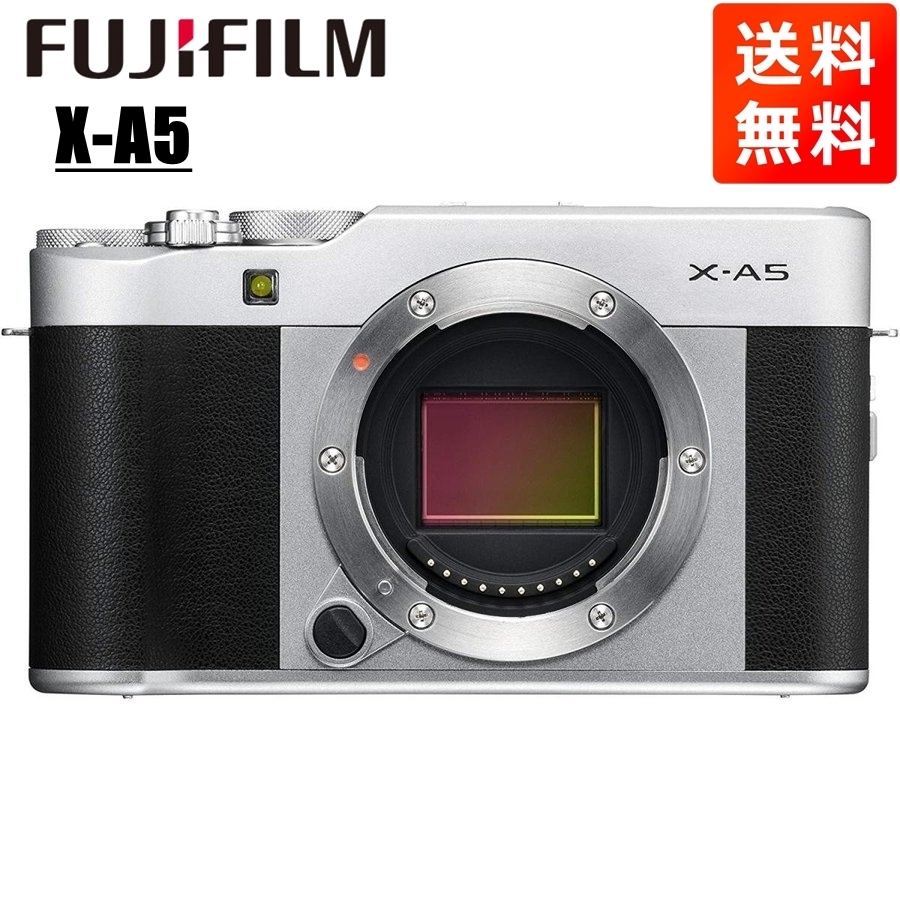 2025年最新】Yahoo!オークション -fujifilm x-a5の中古品・新品 2025年最新】Yahoo!オークション -fujifilm x-a5の中古品・新品