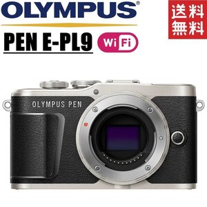  Olympus OLYMPUS PEN E-PL9 корпус черный беззеркальный однообъективный зеркальный б/у 