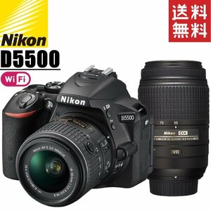 ニコン Nikon D5500 300mm ダブルレンズセット カメラ レンズ 一眼レフ 中古
