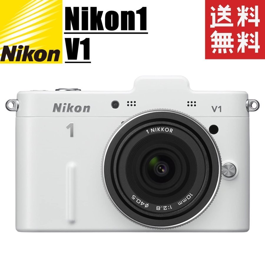 2025年最新】Yahoo!オークション -nikon 1 v1 10の中古品・新品 2025年最新】Yahoo!オークション -nikon 1 v1 10の中古品・新品