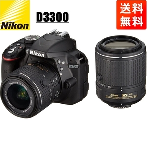 ニコン Nikon D3300 ダブルズームキット2 デジタル一眼レフ カメラ 中古