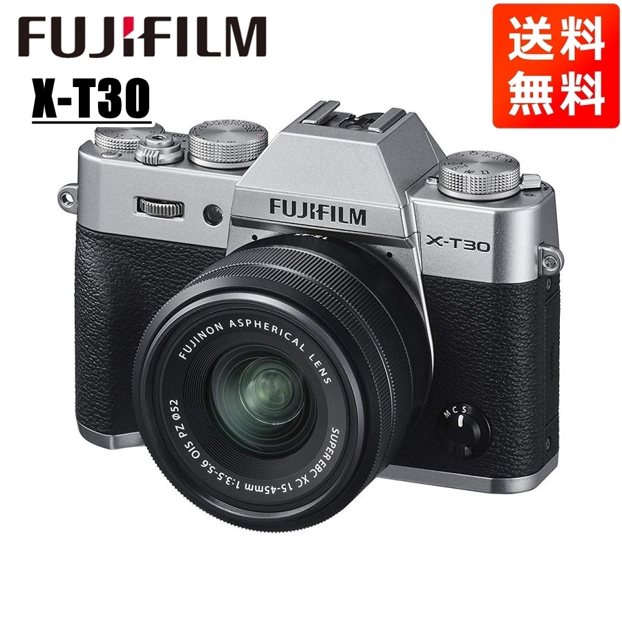 富士フイルム FUJIFILM X-T30 15-45mmレンズキット オークション 富士フイルム FUJIFILM X-T30 15-45mmレンズキット オークション