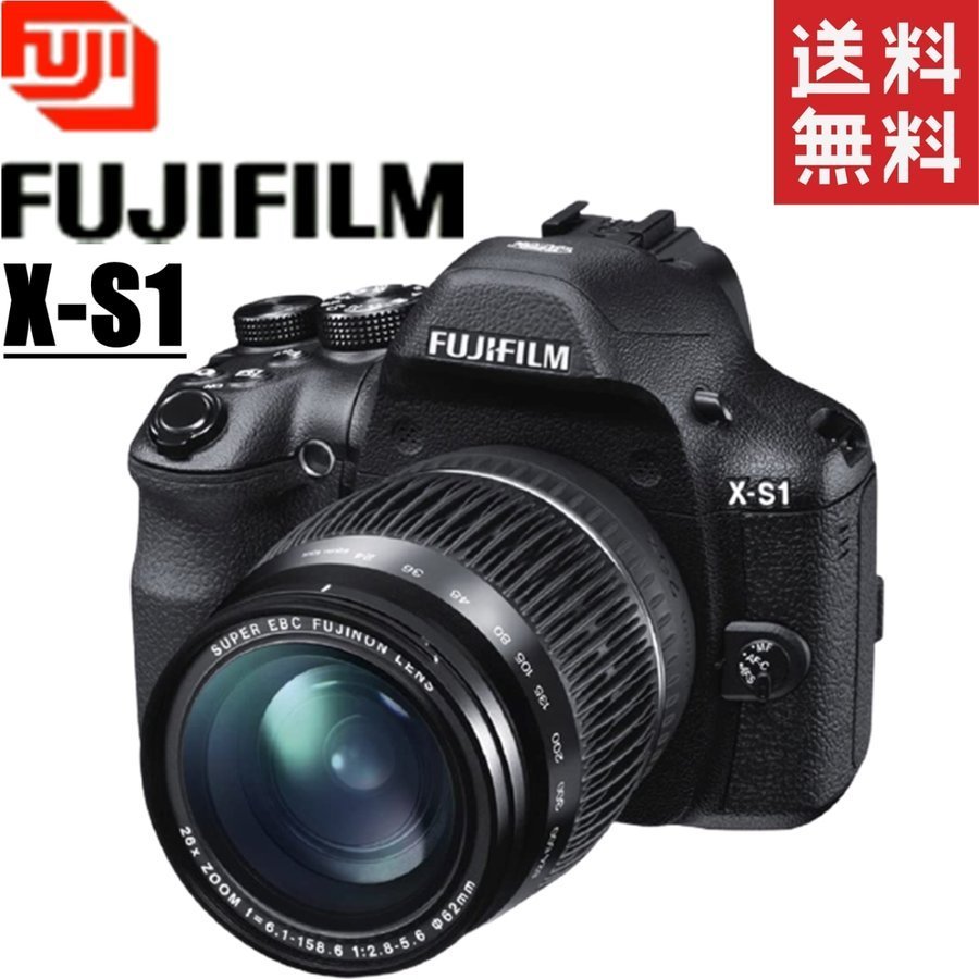 2025年最新】Yahoo!オークション -fujifilm x-s1の中古品・新品 2025年最新】Yahoo!オークション -fujifilm x-s1の中古品・新品