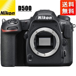 ニコン Nikon D500 ボディ デジタル一眼レフ カメラ 中古