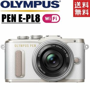  Olympus OLYMPUS PEN E-PL8 линзы комплект белый беззеркальный однообъективный зеркальный камера б/у 