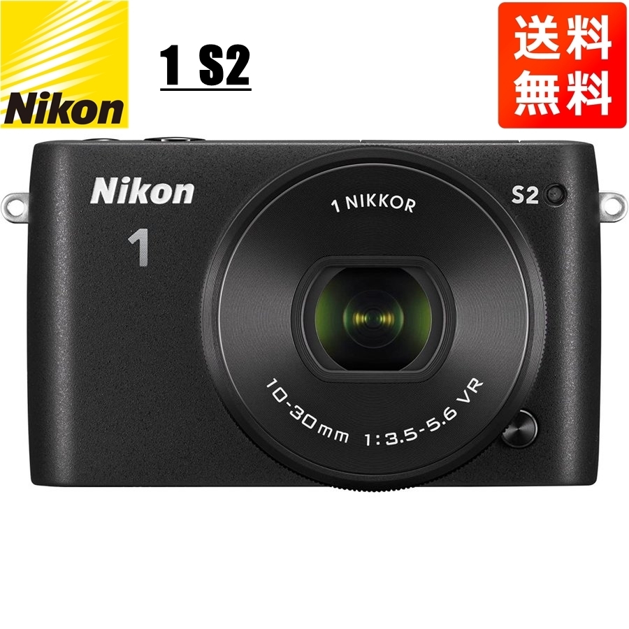 2025年最新】Yahoo!オークション -nikon s2 ブラックの中古品 2025年最新】Yahoo!オークション -nikon s2 ブラックの中古品