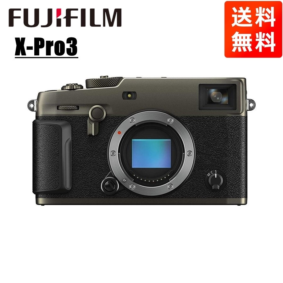 富士フイルム FUJIFILM X-Pro3 ボディ オークション比較 - 価格.com 富士フイルム FUJIFILM X-Pro3 ボディ オークション比較 - 価格.com