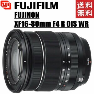 富士フイルム FUJIFILM XF 16-80mm F4 R OIS WR FUJINON ズームレンズ ミラーレス カメラ 中古