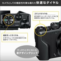 ニコン Nikon COOLPIX A1000 クールピクス ブラック コンパクトデジタルカメラ コンデジ カメラ 中古_画像5