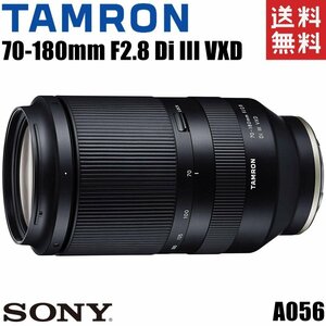  Tamron TAMRON 70-180mm F2.8 Di III VXD SONY Sony E mount large diameter seeing at distance zoom lens full size correspondence mirrorless camera used 