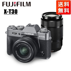  Fuji Film FUJIFILM X-T30 15-45mm 50-230mm двойной zoom линзы комплект уголь серебряный беззеркальный однообъективный камера б/у 