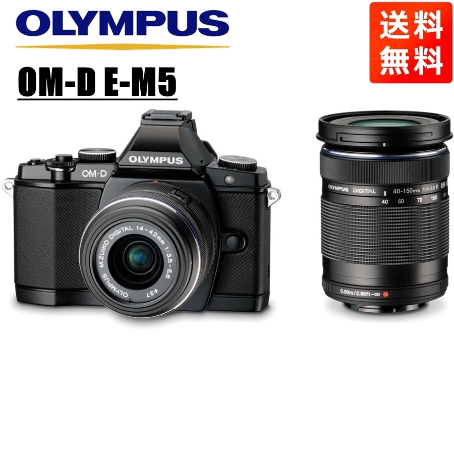 OLYMPUS OM-D E-M10 Wレンズセット #484 オリンパス ダブルズーム