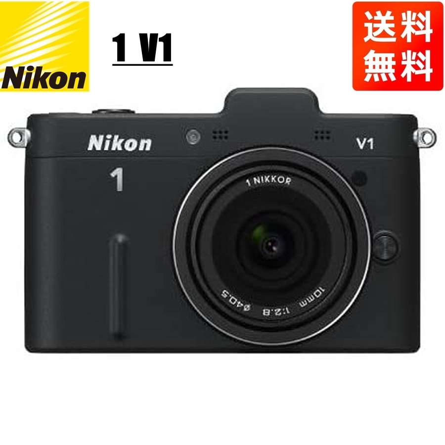 2025年最新】Yahoo!オークション -nikon 1 v1の中古品・新品・未 2025年最新】Yahoo!オークション -nikon 1 v1の中古品・新品・未