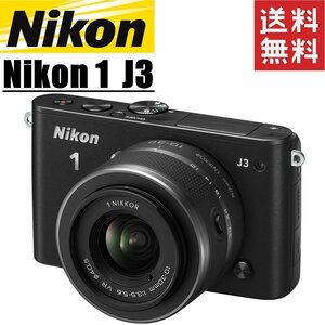 ニコン Nikon 1 J3 レンズキット ブラック ミラーレス カメラ レンズ 中古