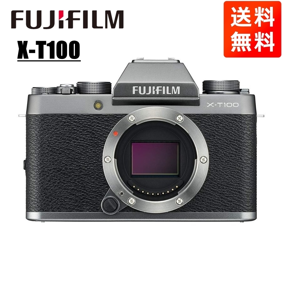 富士フイルム FUJIFILM X-T100 ボディ オークション比較 - 価格.com