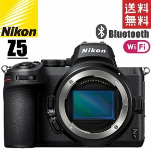 ニコン Nikon Z5 ボディ ミラーレス 一眼レフ カメラ 中古