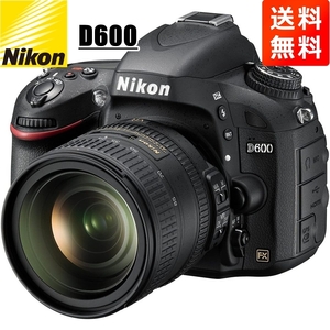 ニコン Nikon D600 24-85mm VR レンズキット デジタル一眼レフ カメラ 中古