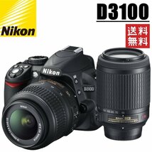 ニコン Nikon D3100 ダブルレンズキット デジタル 一眼レフ カメラ 中古_画像1