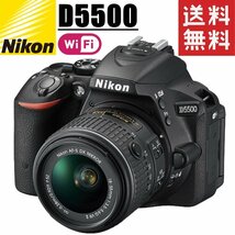 ニコン Nikon D5500 レンズキット デジタル 一眼レフ カメラ 中古_画像1