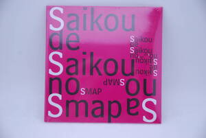 【新品】SMAP CD「Saikou De Saikou No Smap」検索：未開封 スマップ 木村拓哉 香取慎吾 中居正広 草彅剛 稲垣吾郎