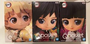 鬼滅の刃 Qposket 我妻善逸 冨岡義勇 栗花落カナヲ