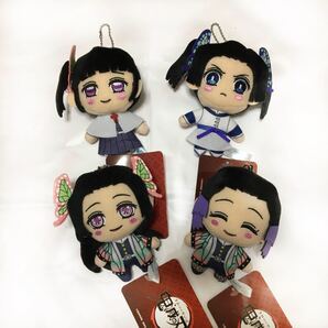 鬼滅の刃 キーチェーンマスコット Vol.7 コンプリート 胡蝶カナエ 胡蝶しのぶ 栗花落カナヲ 神崎アオイ