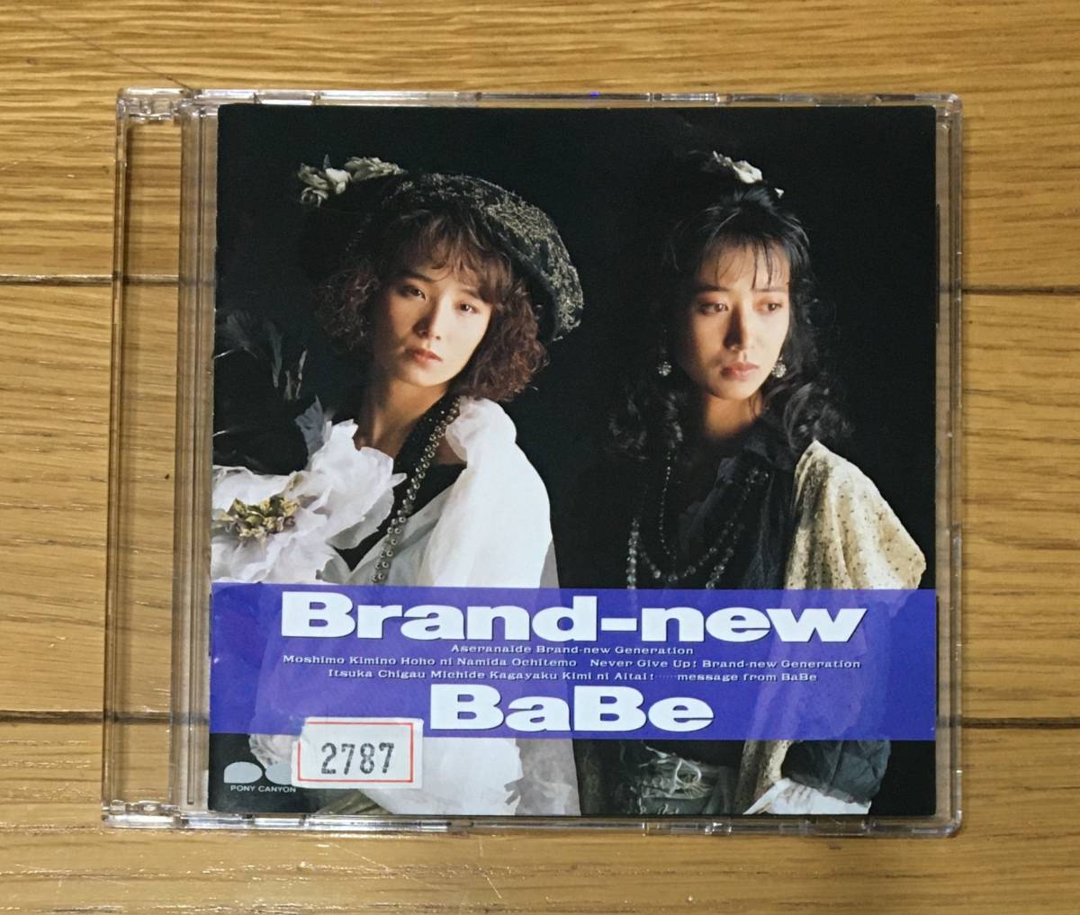 2025年最新】Yahoo!オークション -apink トレカ brand new days