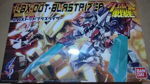 レベルファイブ ダンボール戦機ウォーズ オークション比較 価格 Com レベルファイブ ダンボール戦機ウォーズ オークション比較 価格 Com