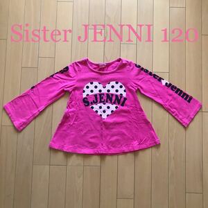 【JENNI／シスタージェニィ】ロングTシャツ／ハートプリント／ピンク／120cm
