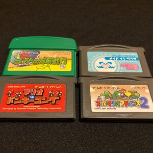 【GBA】マリオ系ソフト アソート