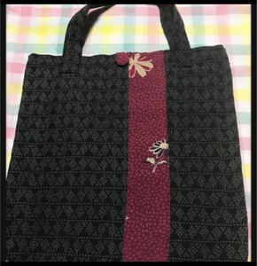 着物リメイク バッグ 手作りトートバッグ ハンドメイド 手提げバッグ