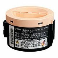 EPSON LPB4T15 リサイクルトナー 送料無料