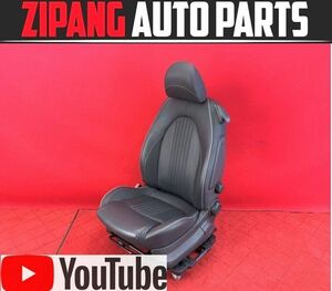 AR011 955 Alpha Mito 1.4 turbo sport original leather left front seat [ animation equipped ]* * prompt decision *