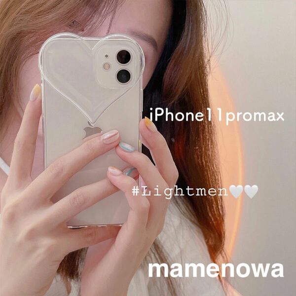 韓国　iPhone11promaxケース　スマホケース　ハート　透明 可愛い