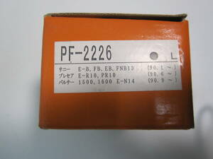 NISSHINBO brake pad PF-2226 Sunny other E-B, FB, EB, FNB13, E-R10, PR10, Pulsar 1500,1600 E-N14