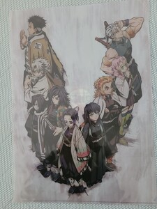 鬼滅の刃 柱合会議・蝶屋敷編 キービジュアル ランチョンマットケース 柱