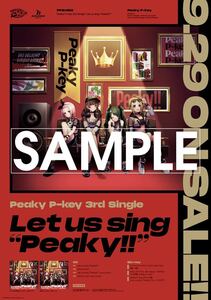 【非売品】D4DJ 『Peaky P-key 3rd single 「Let us sing “Peaky!!”」』B2告知ポスター 愛美 高木美佑 小泉萌香 倉知玲鳳 ブシロード