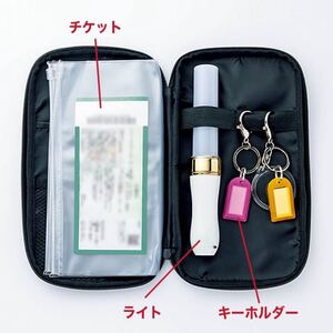 未開封 ジャーナリストスタンダード ポーチ