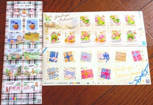 切手シート シール切手 630×3シート