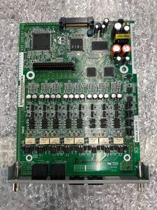 0GW7002 NEC Aspire UX IP5D-8SLIU-A1 14 year made 0
