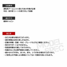 シートカバー 三菱ふそう ジェネレーションキャンター 7代目キャンター ワイドキャブ-定員3人 シルバーダイヤモンドチェック_画像3