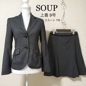 [ soup ] skirt suit go in . type spring ~ autumn commuting event type . go in . go in .