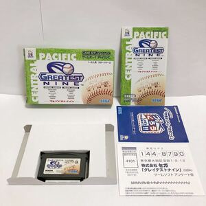 GBA GAMEBOY ADVANCE ゲームボーイアドバンス グレイテストナイン GREATEST NINE